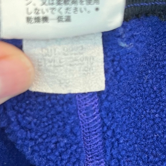 Patagonia Vintage 80s 90s USA Made Fleece Pants Sweatpants Size Medium Purple - Picture 6 of 6